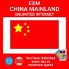 blivale_en_esim_new_china_mainland_1080x1080_505898320 Request for information and quote for IoT Internet of Things