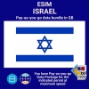 blivale_en_esim_new_israel_pay-as-you-go_data_bundle_in_gb_1080x1080 eSIM by Country