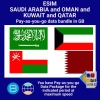 blivale_en_esim_new_saudi_arabia_oman_kuwait_qatar_data_package_1080x1080 eSIM per Viaggiare in Medio Oriente